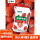 【5月产】草莓牛奶190ml*16包