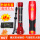 中国红强光手电筒安全锤+气溶胶