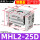 MHL2-25D特惠