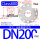 DN200*Class600【碳钢】