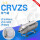 160234 CRVZS-0.4