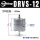 DRVS-12-270-P
