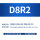 D8R2-D4H10-D8L50-F4铝用