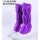 紫色高筒鞋（PVC底网面）