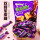 紫皮糖500g*2袋