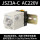 时间继电器 JSZ3A-C AC380V(送