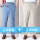 【2条装】A-长裤淡蓝色+A-长裤米