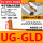 桔红色UG-GLD直角90耐油耐弯折