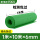 6mm厚[1米*10米]绿条纹/耐压15