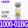 【精品】IR1000-01BG带表和支架