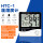 电子温湿度计HTC-1