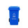 100L-可回收物LS-ls22	蓝色