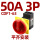CDF1-63 50A 3P 平齐安装