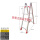 加厚铝合金工程梯1.5-3米
