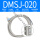 DMSJ-020(两线式)