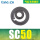 SC50磁环