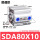 SDA80-10普通款