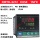 XMTD-5212 CU50 150℃