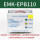 EMK-EPB110