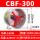 CBF-300 380V