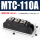 MTC110A