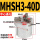 MHSH3-40D