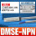 DMSE-NPN(三线式)