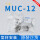 MUC-25 531753