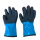 30cm青蓝色防水防冻手套-1双装 开司米绒-防冻