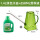 1.4L绿浇水壶+250ml通用营养液