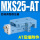 MXS25-AT