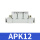 APK12