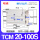 TCM20*100S（国产品牌）