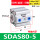 SDAS805