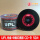 UPL中国红黑胶CD-R
