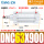 DNC63900PPVA