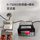 0-750KG传感器+模拟变送器