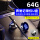 64G【高清循环录制/约16小时左右】蓝色灯效