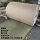 50公斤(宽0.8米长500米) 125克混桨纸