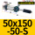 SCJ50X150-50-S