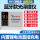 WGG60PRO蓝牙彩屏充电款1000GU