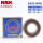 NSK6205-DDU胶封