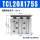 TCL20X175-S【直线轴承】