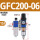 GFC200-06 1分