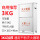 可放置3KG灭火器*2-不锈钢【空箱】