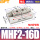 MHF2-16D高精度