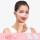 粉色鼻罩+50片活性碳棉