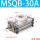 MSQB30R/HRQ30A缓冲型