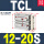 TCL12X20S