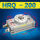 HRQ 200